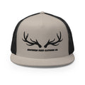 The Basket (Black Logo Options)