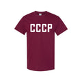 Vintage CCCP T-Shirt - Retro Propaganda-Inspired Graphic Tee, Historical Casual Unisex Top